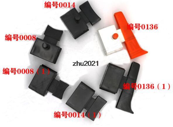 Power Tools Mitre 10 - FA4-10/2DB 10A 250v 5E4パワーツール交換dpstロック解除/ロックミニマイターは切断機255/350
