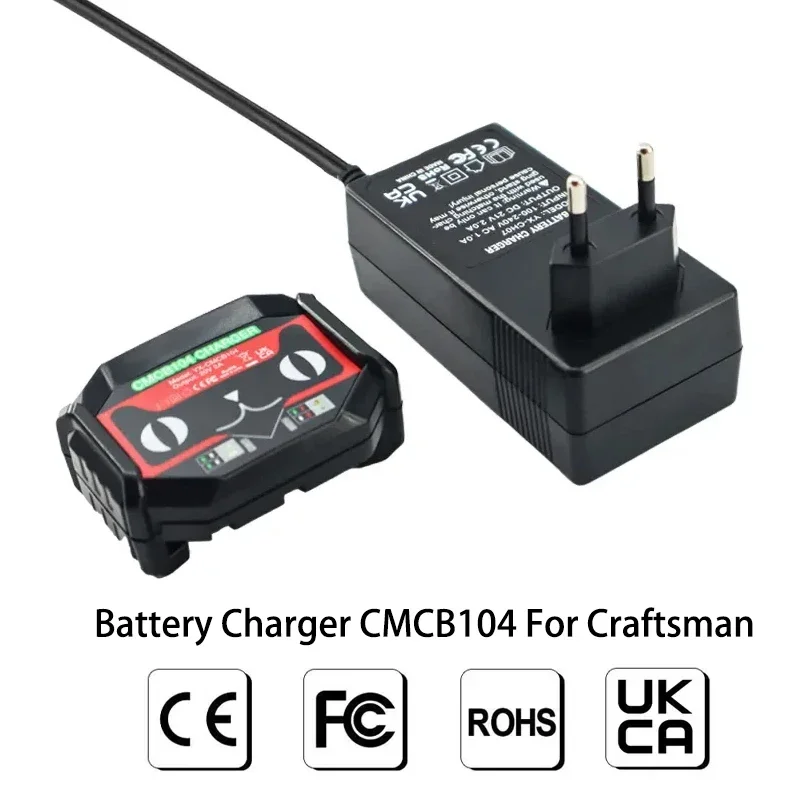 Power Tools Uk - バッテリー充電器 CMCB104 職人 20V リチウムイオンバッテリー CMCB202