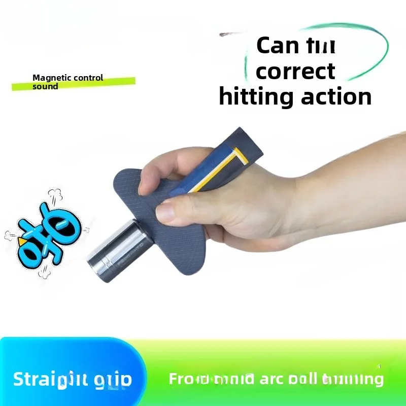 Power Tools Training - 磁気制御サウンド卓球スイングパワートレーナーアークボールトレーニングステンレス鋼