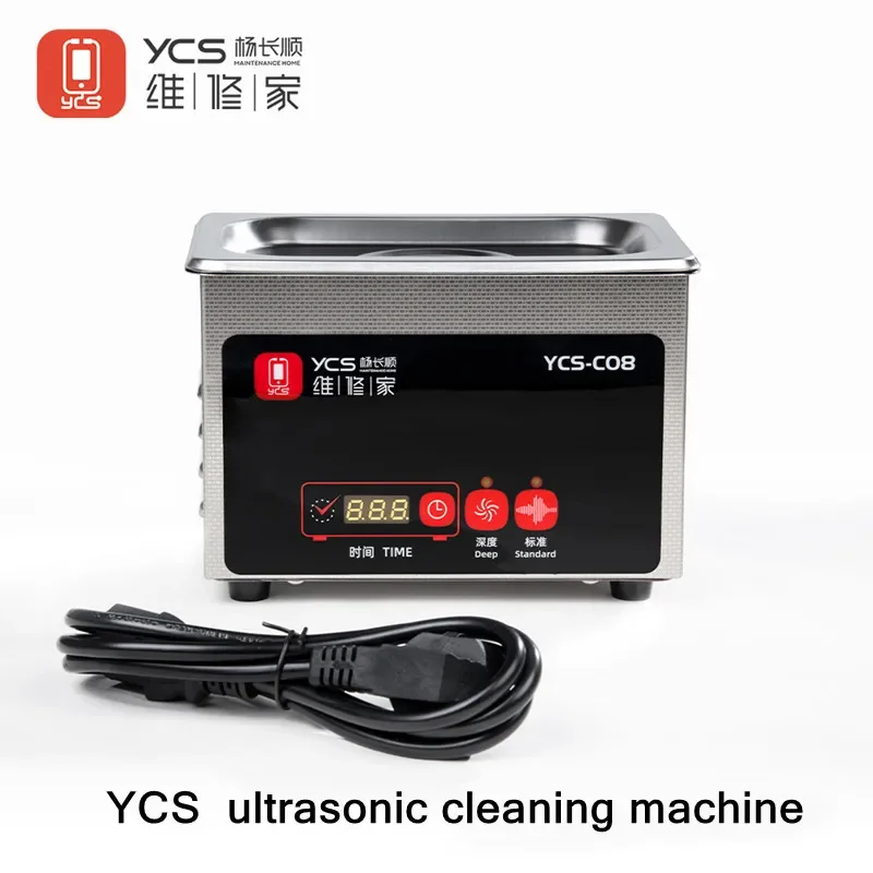 Power Tools Book - YCS-C08超音波洗浄機,ディープウォッシュツール,携帯電話,PCB回路,マザーボード,0.8l