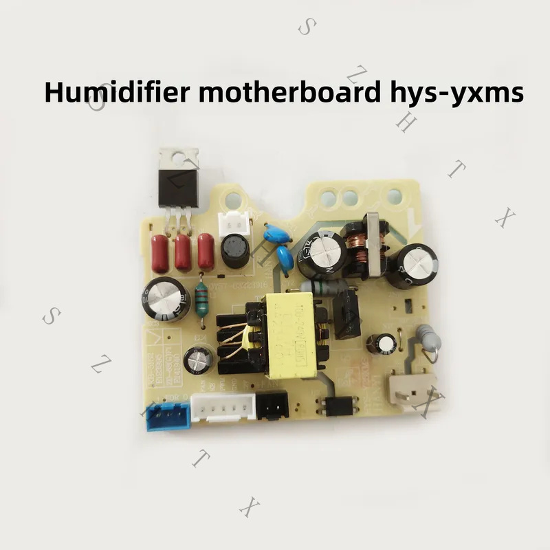 電源ボード マザーボード HYS--Y20XMS ネパール加 - Power Tools Nepal のレビューと価格