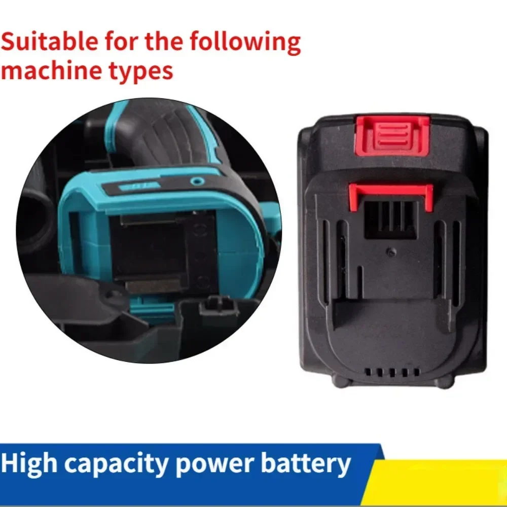 21V 48VF 7500mAh 大容量充電式リチウムイオン - Power Tools Uk のレビューと価格