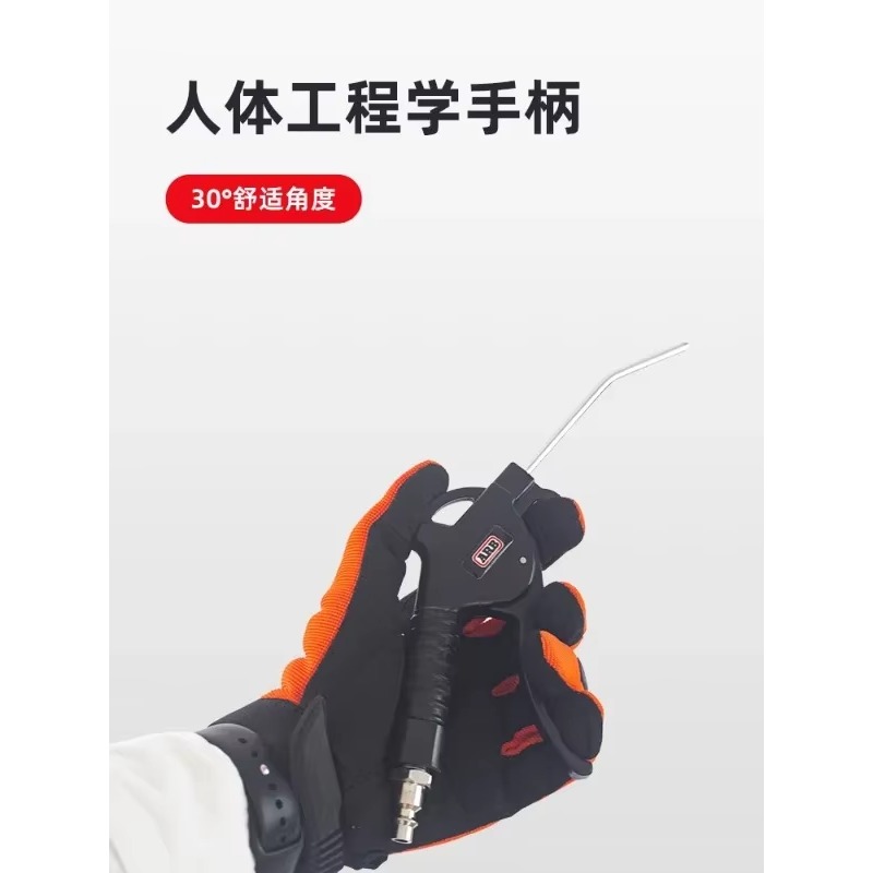 オーストラリアから輸入されたダストガンとエアポンプ専用スプレ - Power Tools Australia のレビューと価格